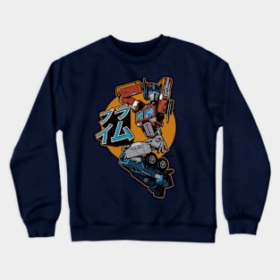 Va-Va-Varoom! Crewneck Sweatshirt